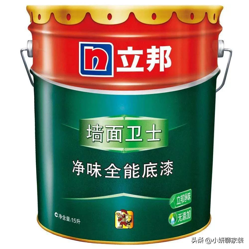 做了20多年装修的师傅,干了20年装修的师傅经历过的坑