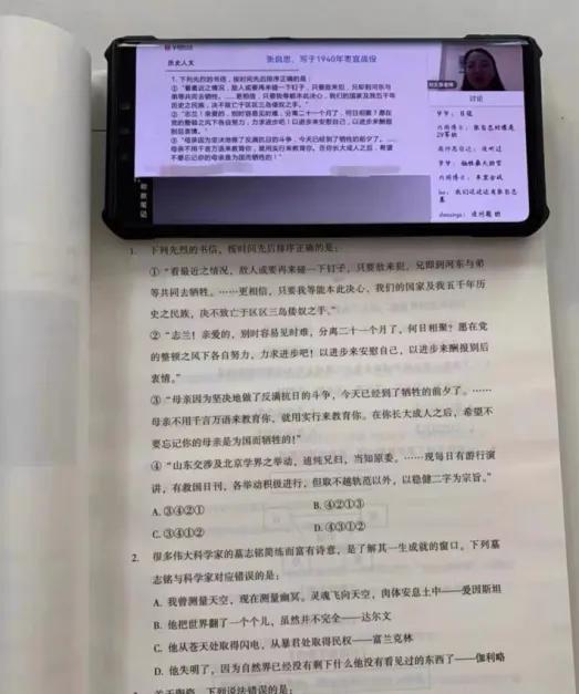 要怎么学习行测才能提分,两个月行测如何提高到60分