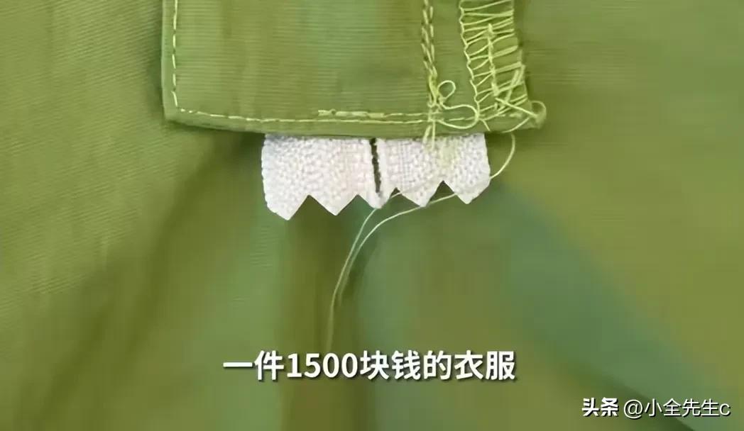 鹿晗潮牌遭吐槽,鹿晗潮牌被吐槽全过程