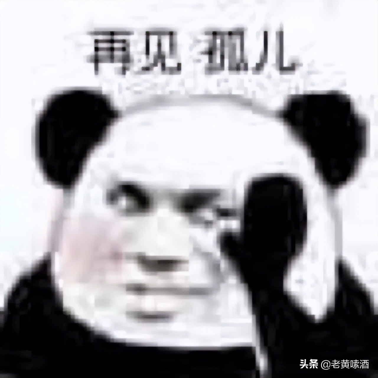 江西四特酒42度特香型大全,江西特产酒四特