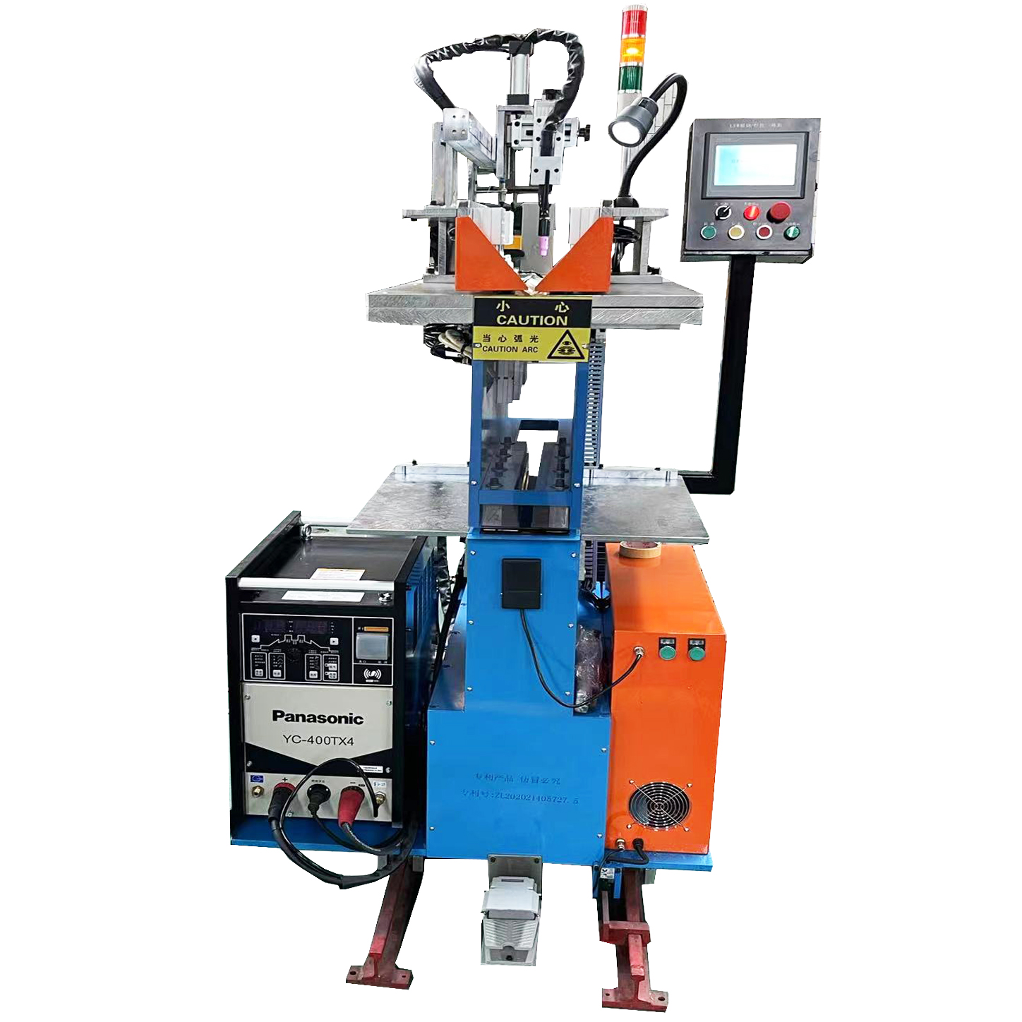 金属钢带剪切焊接一体机价格,不锈钢薄壁自动焊接机