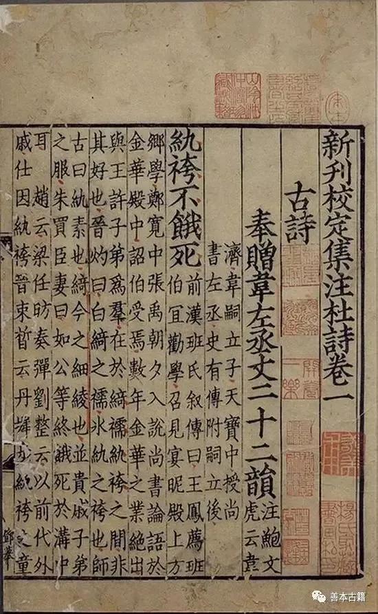 惠安螺城人许伟民,许伟民的惠安螺城人