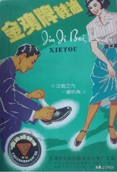 消失的天津老品牌,天津老品牌都去哪了