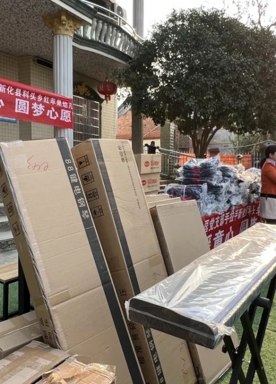 乡村振兴助力幼儿园,山东省乡村学前教育保教质量提升