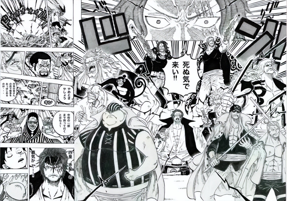 红发为什么会被近海之王咬断手臂,红发被近海之王咬掉手臂是在哪