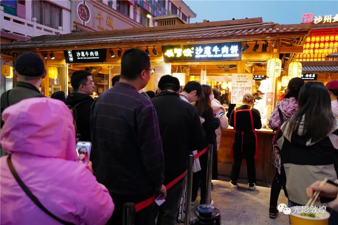 沙州食驿宣传,敦煌沙州食驿宣传片