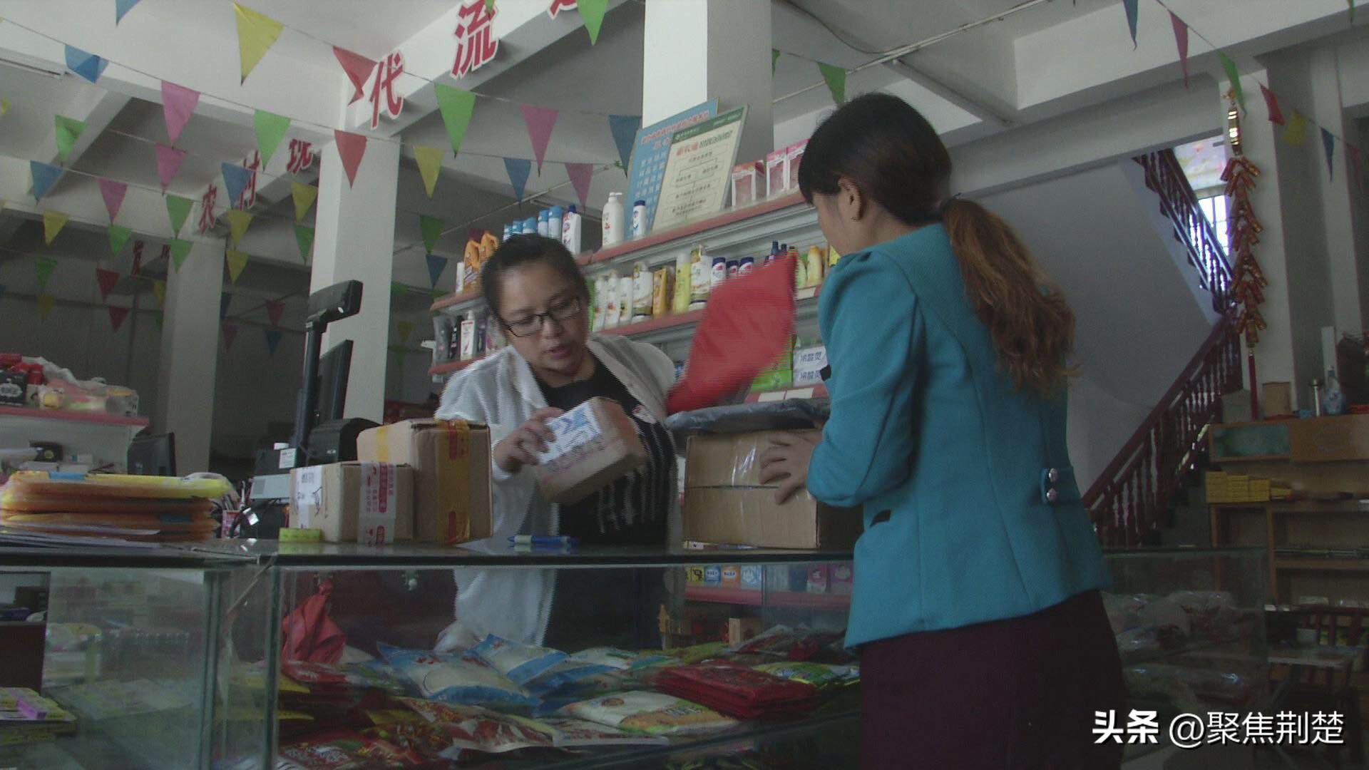 农村物流的优势分析及建议,创新引领物流高质量发展