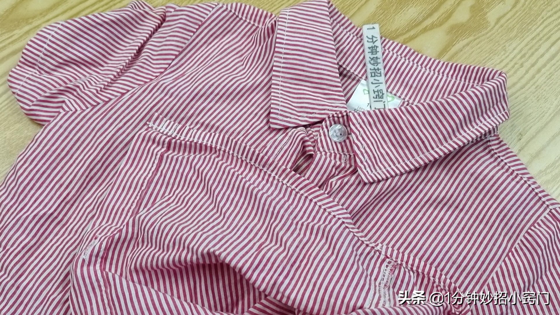 地摊上10元的衣服从哪里弄来的,地摊上20元一件的衣服