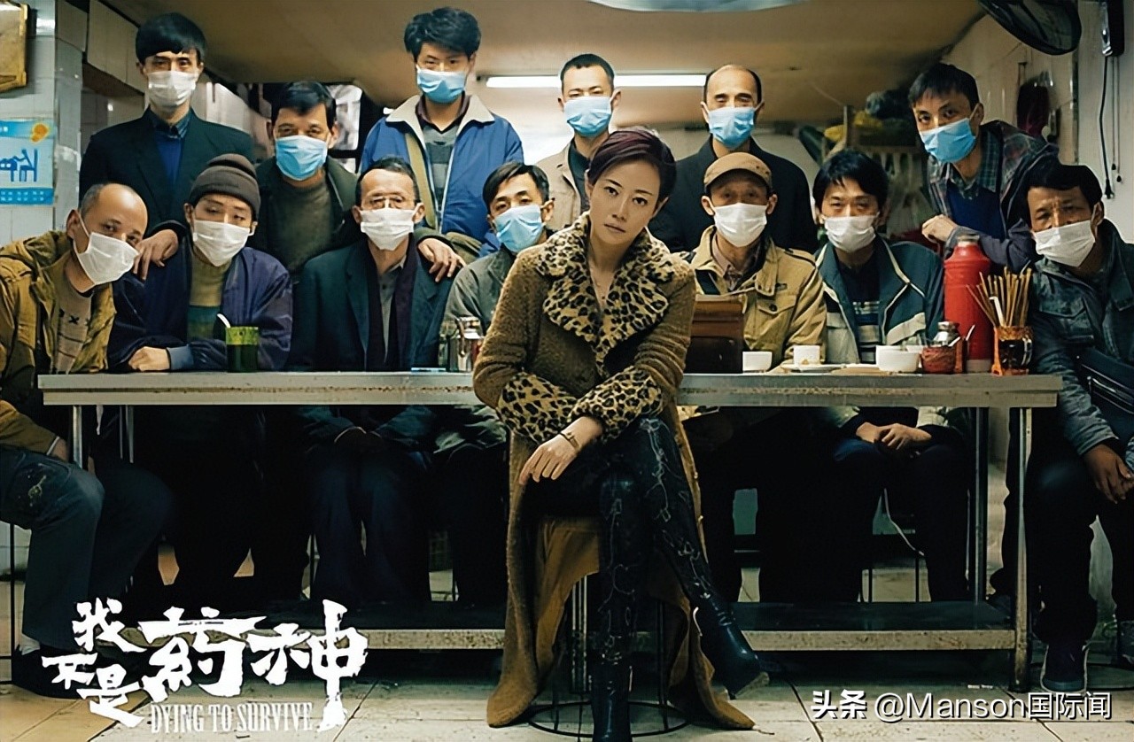 印度医药水平世界第几,印度的医药行业也很发达