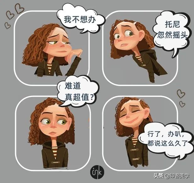 过年初几可以烫头,为什么过年之前都要烫头