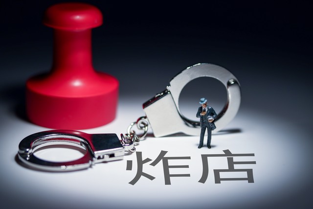 男子花1700买下价值70多万奶粉罐,男子花1700元买下70万元奶粉