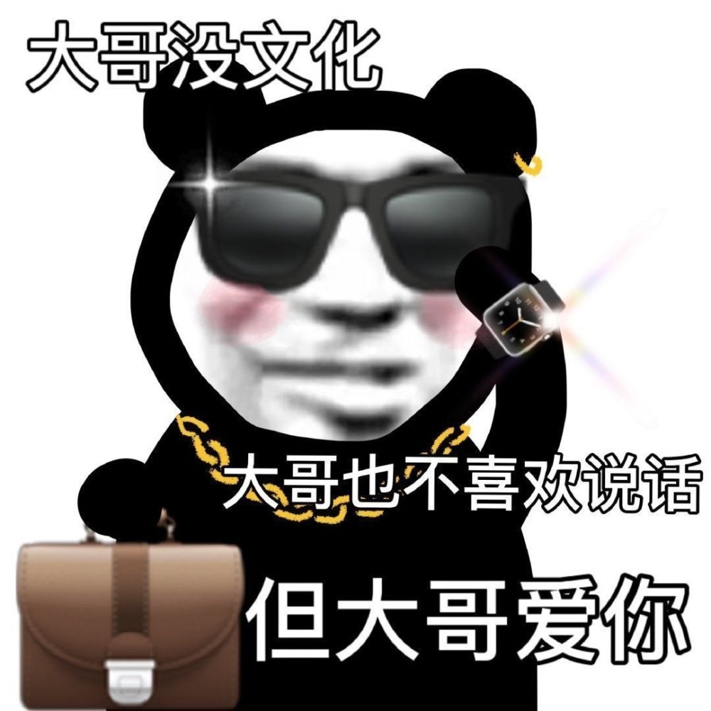 在网吧里当网管是什么体验,当网吧网管是什么样的体验