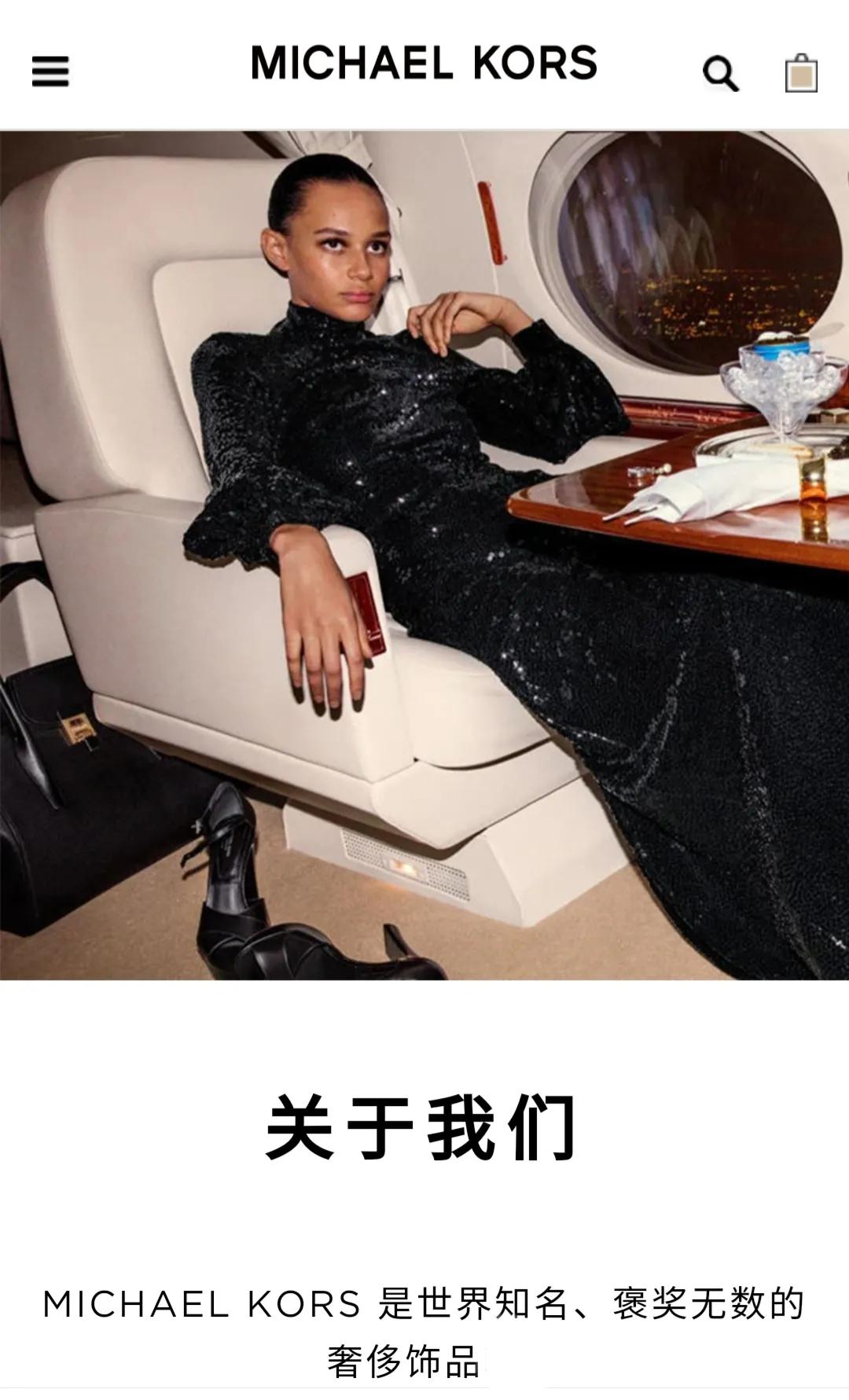 mk女包主打,mk经典爆款女包