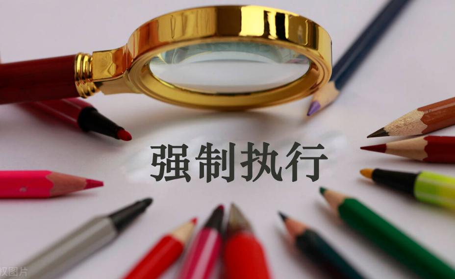 老赖被强制执行仍不还钱怎么办,老赖强制执行后还不还钱怎么办