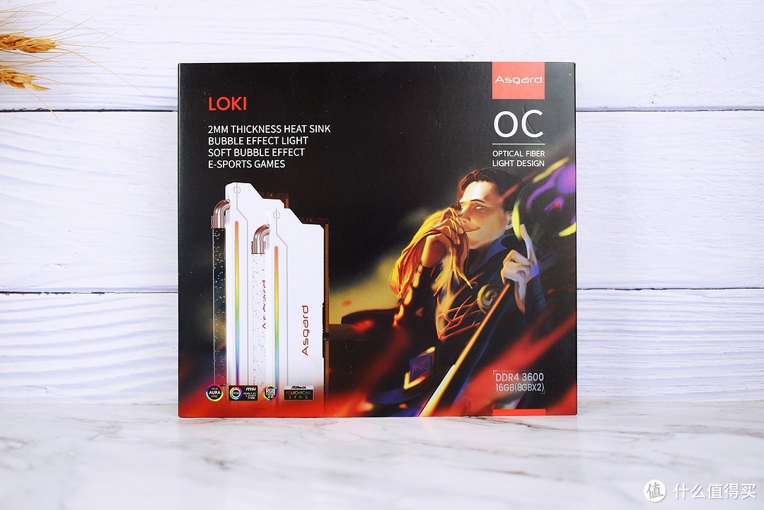 打造小钢炮,技嘉b660小雕主板接口解析