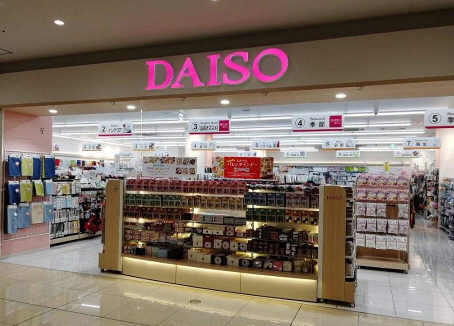 2023年新加坡消费税,新加坡消费税上调