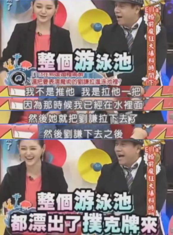 汪小菲到底有多强大,汪小菲如今怎么样了