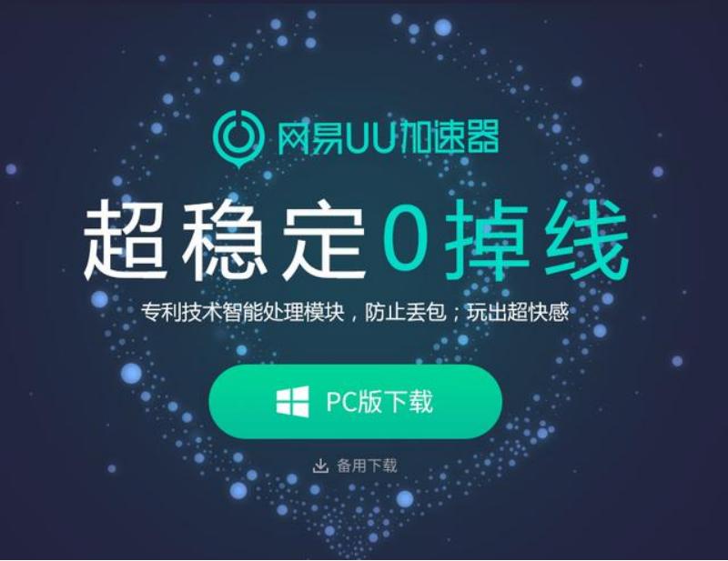 绝地求生pubg卡点,绝地求生pubg快速捡东西