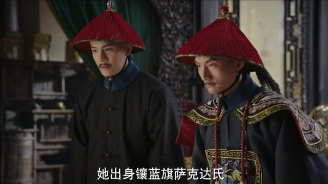 如懿传田芸角被杀,如懿传田芸角有孩子吗