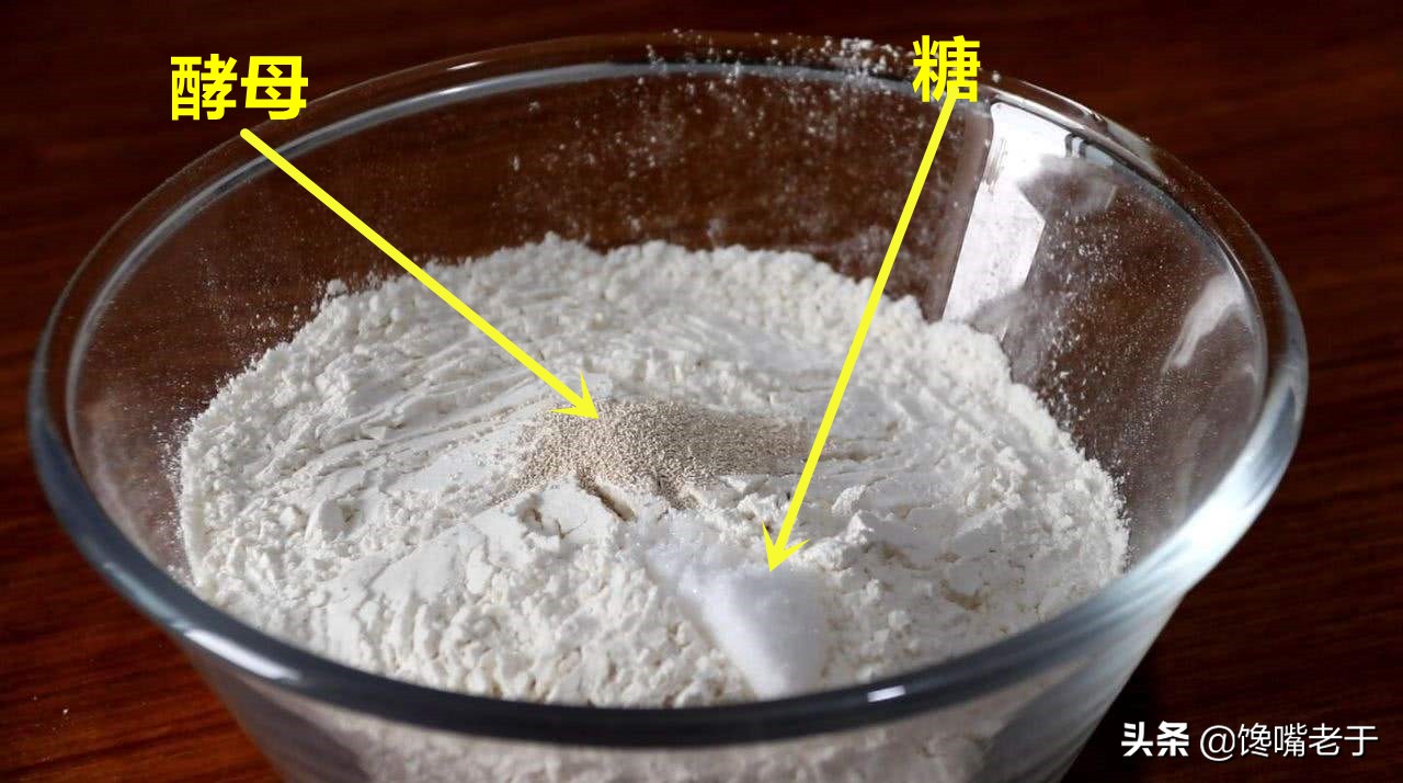 酵母发面有酸味怎么补救,发面时发酵粉放多了怎么办