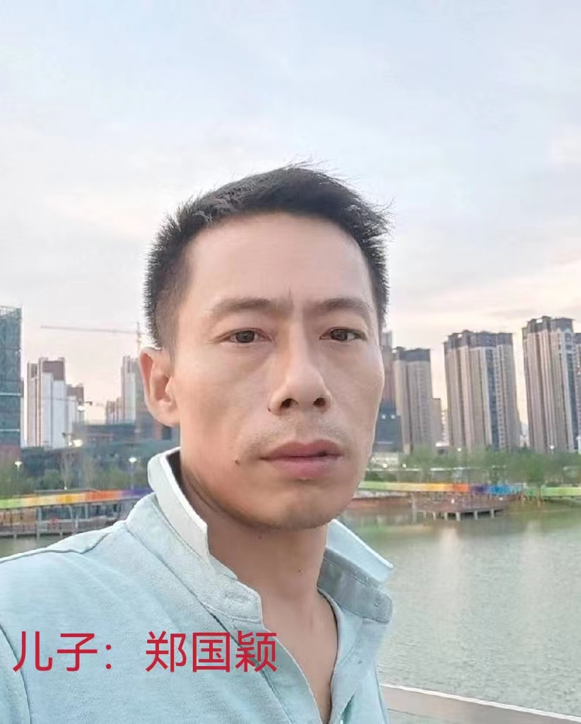 寻找1956年出生1988年失踪的人,寻找2006年出生失踪的男孩