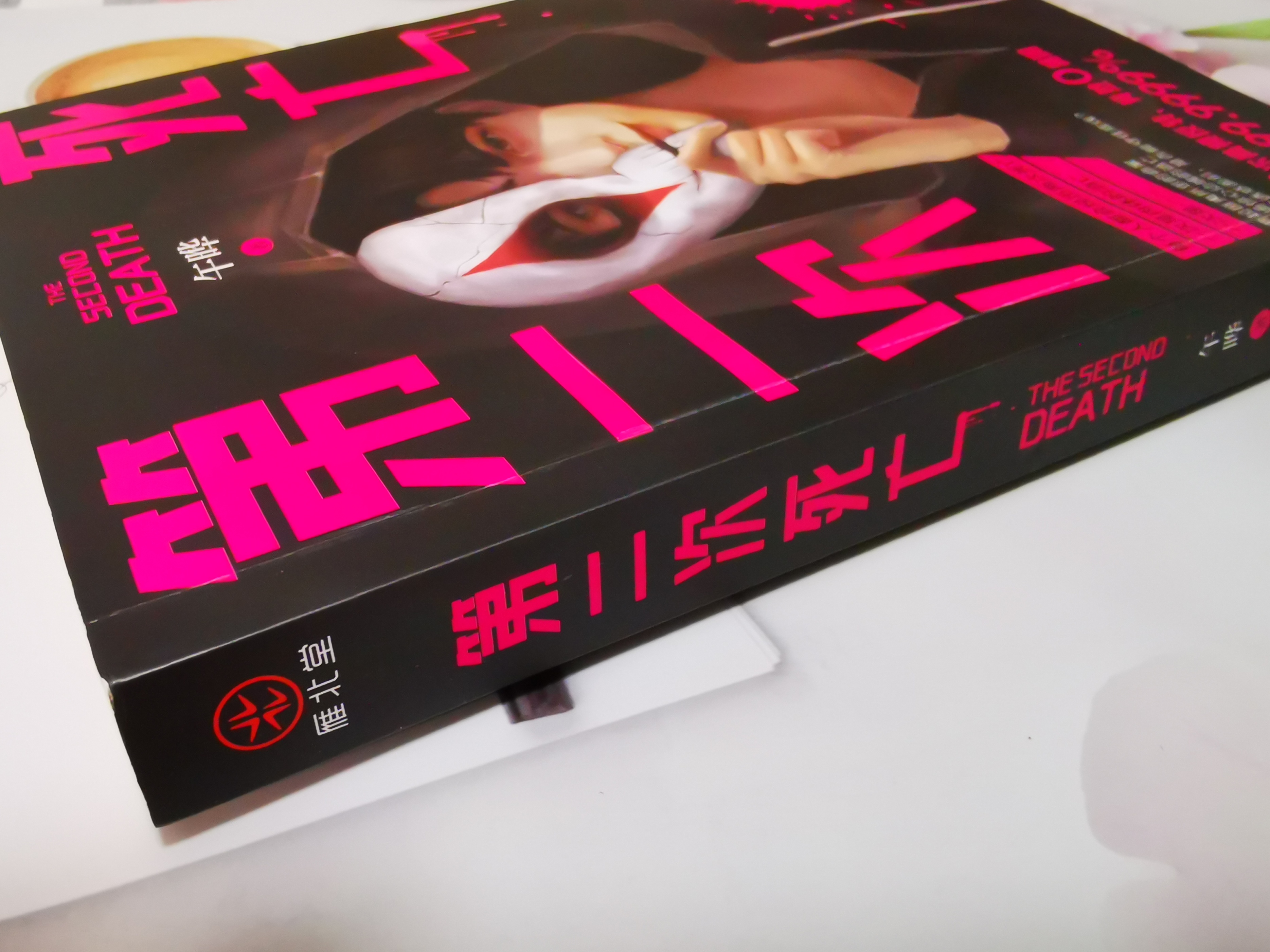 198次反转的好故事，看的太过瘾了