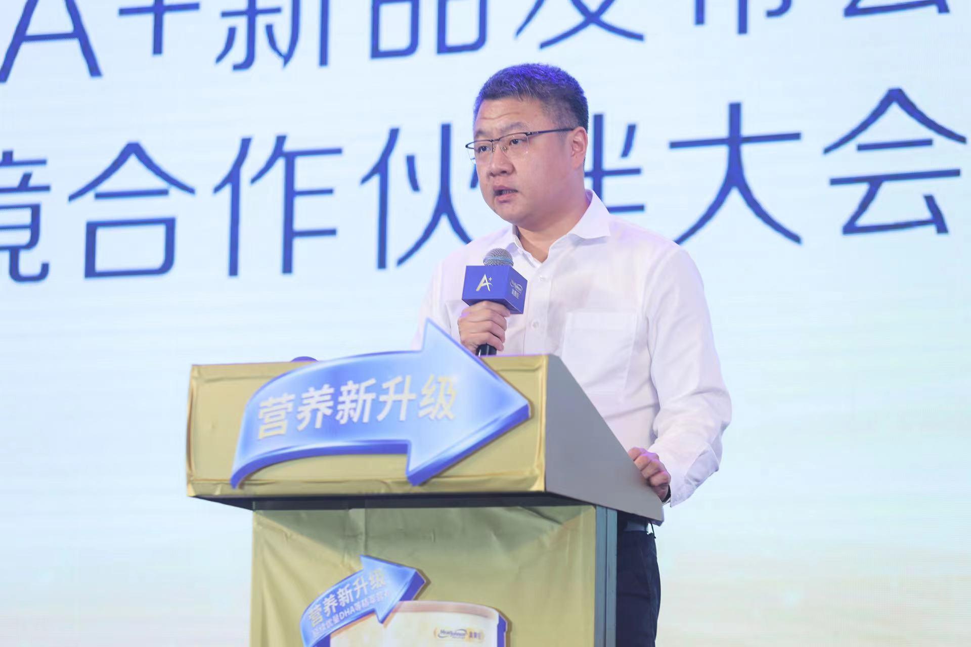 美赞臣中国与广州南沙签订战略成为《南沙方案》现场会的国际品牌