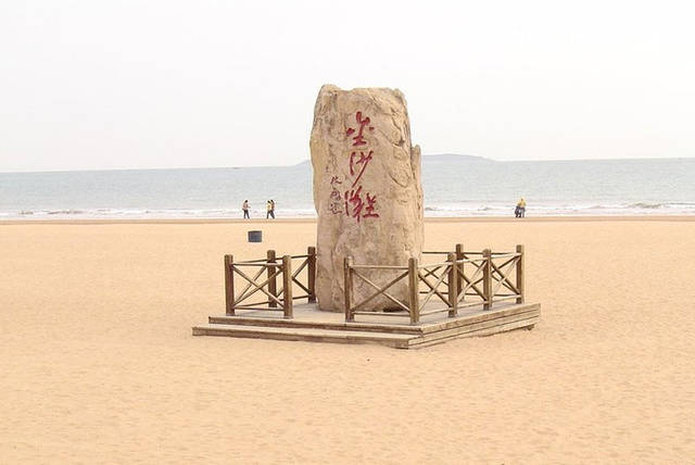 中国沿海自驾游青岛,浙江自驾青岛旅游攻略