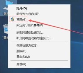 电脑只有一个c盘怎么办还没声音,电脑只有一个c盘怎么办没有鼠标