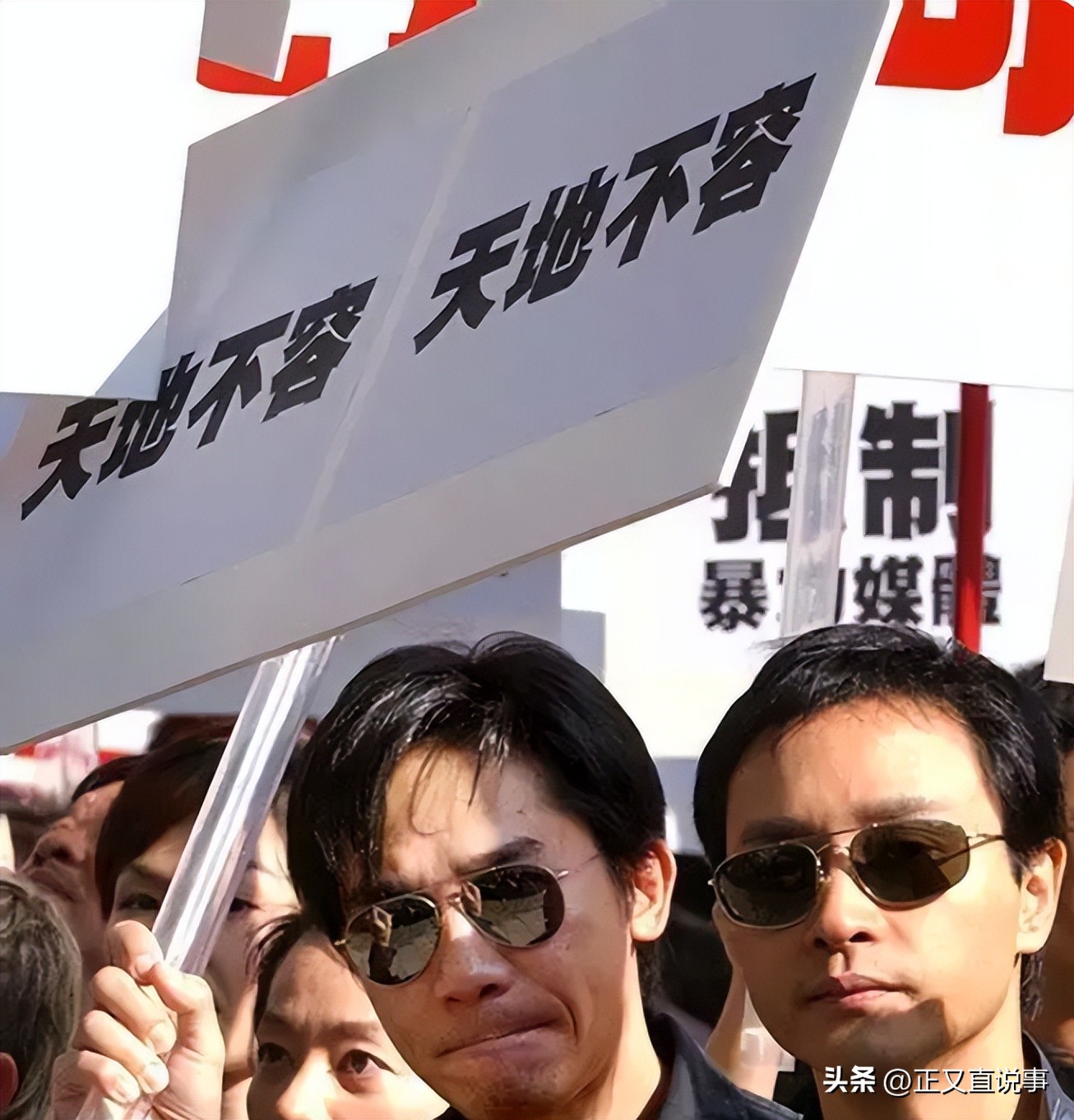 华表奖刘德华获奖感言,华表奖刘德华出场全场轰动视频