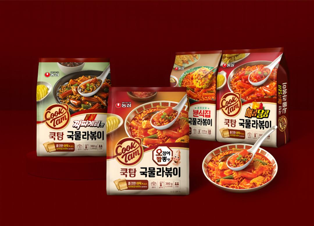 2022韩国K-设计大奖包装作品