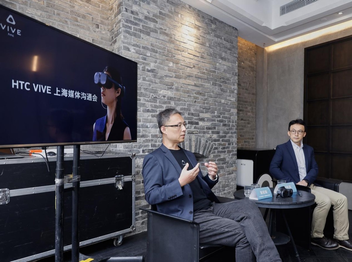 曝htc头显viveflow,htcvive官推透露下一款vr头显