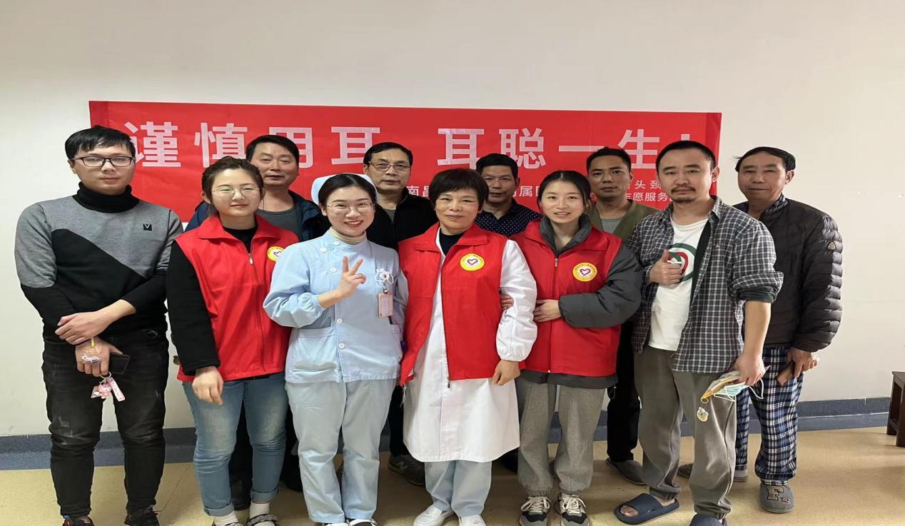 别样的“工休会”！南昌大学二附院耳鼻咽喉头颈外科举办爱耳日科普沙龙