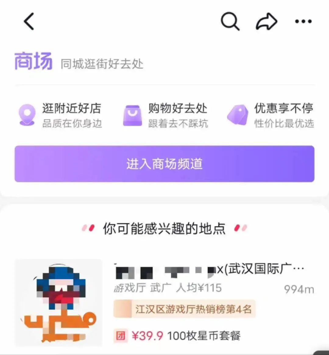 快手抖音2023运营状况,快手和抖音竞争有多大