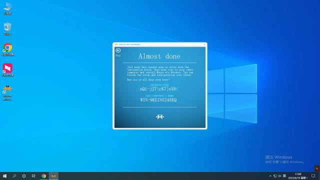 两台电脑共用一套键鼠,内网机和外网机共用一套键鼠