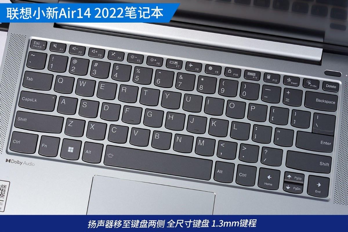 联想小新air152021款酷睿版,联想小新air14锐龙好还是酷睿好