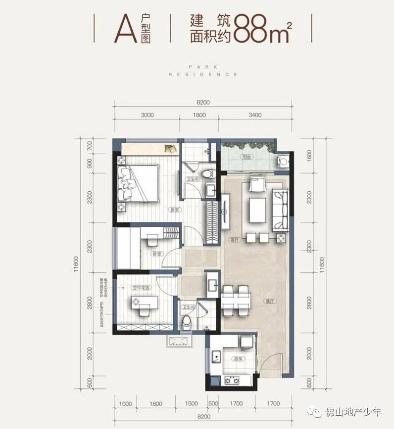 佛山万科朗润园93平米,顺德卓越万科朗润园房价