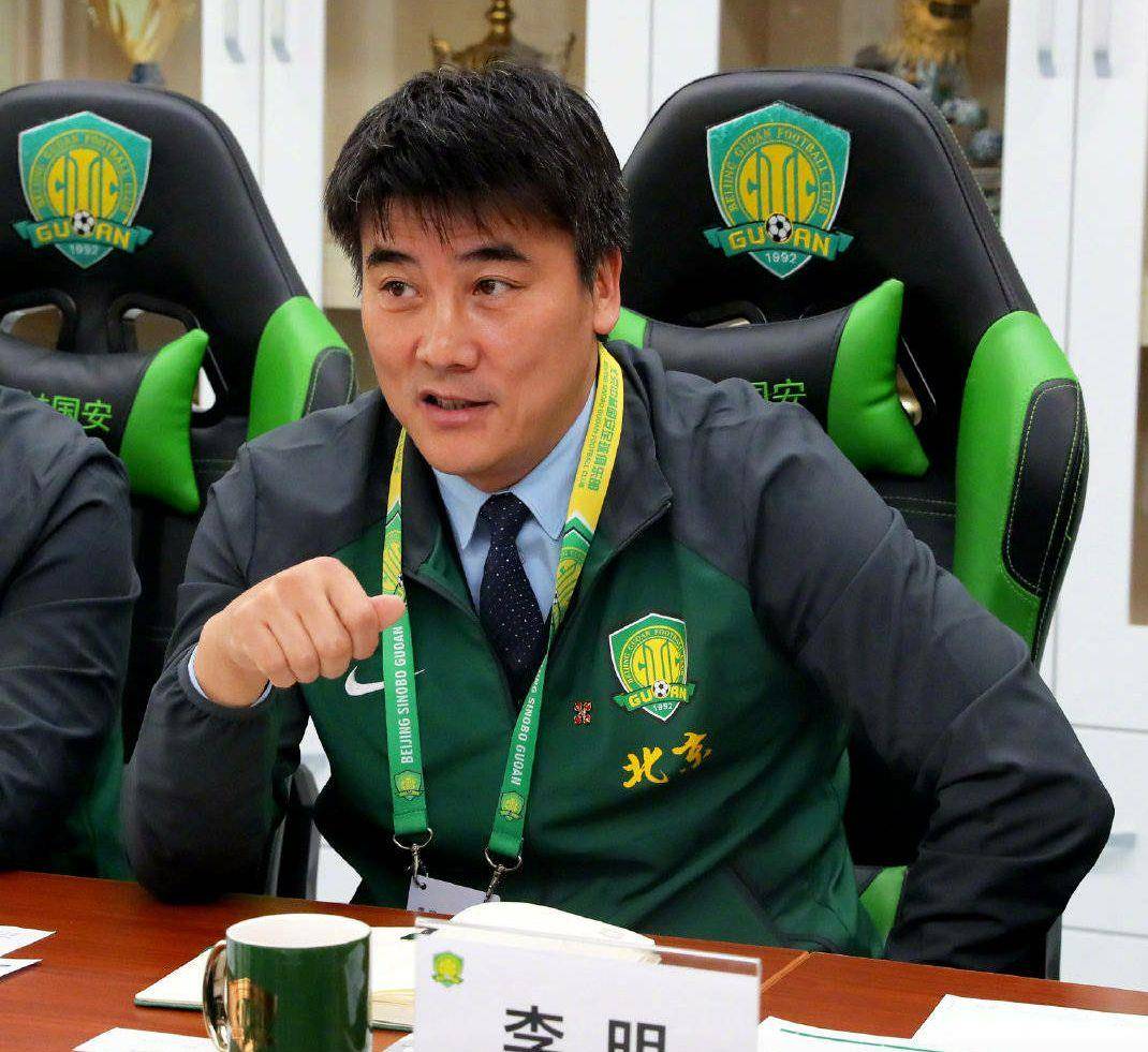 祸不单行！李明成为北京国安“背锅侠”，亲儿子旅欧踢球“伤退”