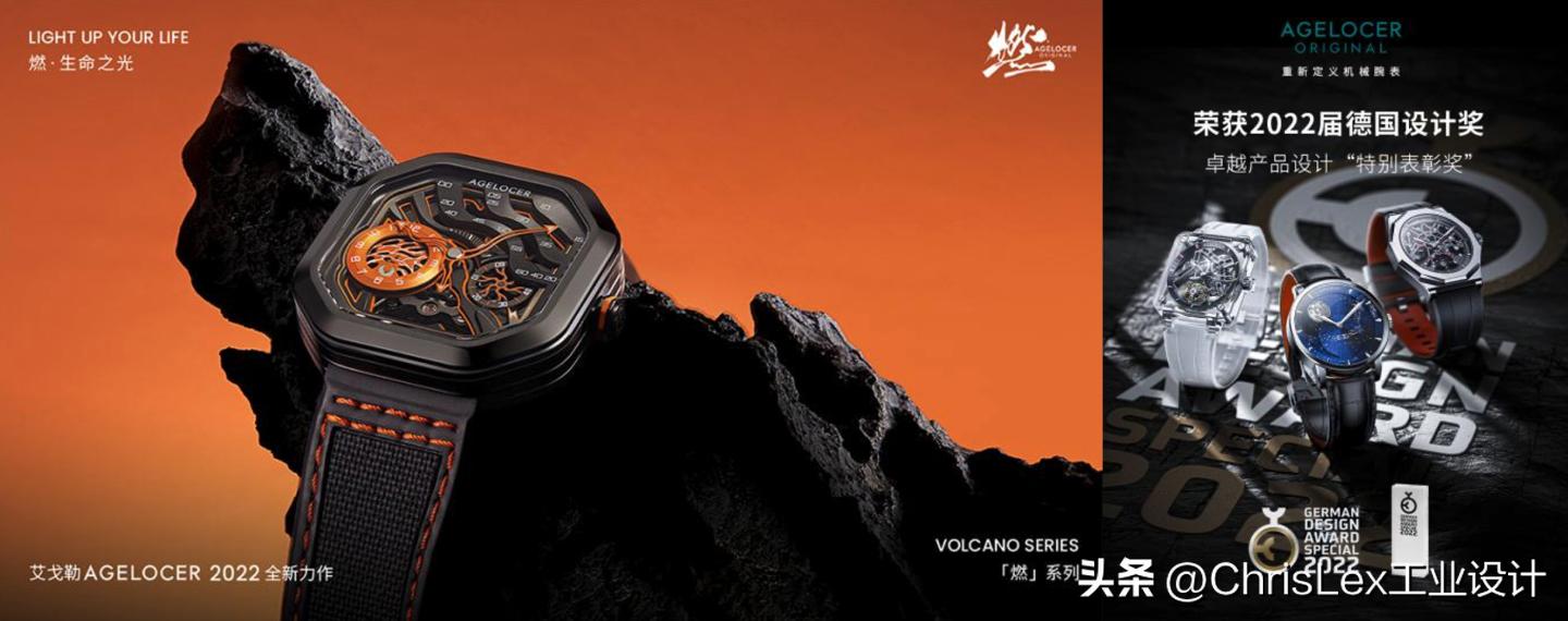 艾戈勒燃系列蓝色开箱,艾戈勒500燃系列的卖点