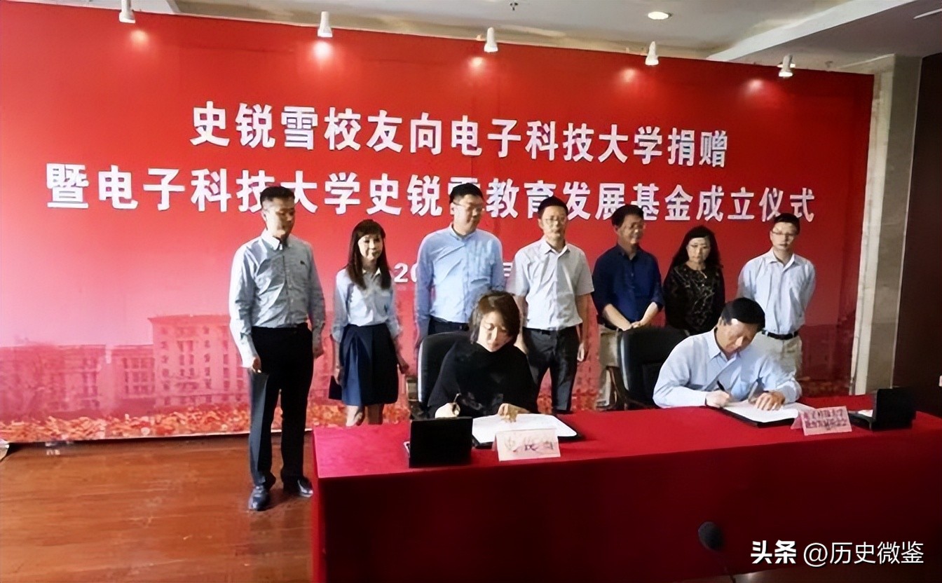 女总裁被诈骗5亿,80后女老板诈骗759万判几年