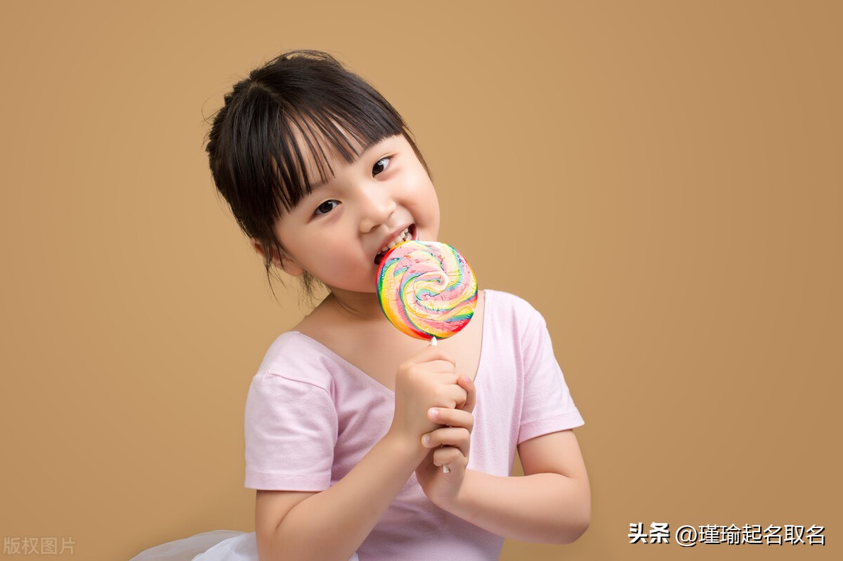 女孩取名用漪寓意解析,漪字取名寓意及含义