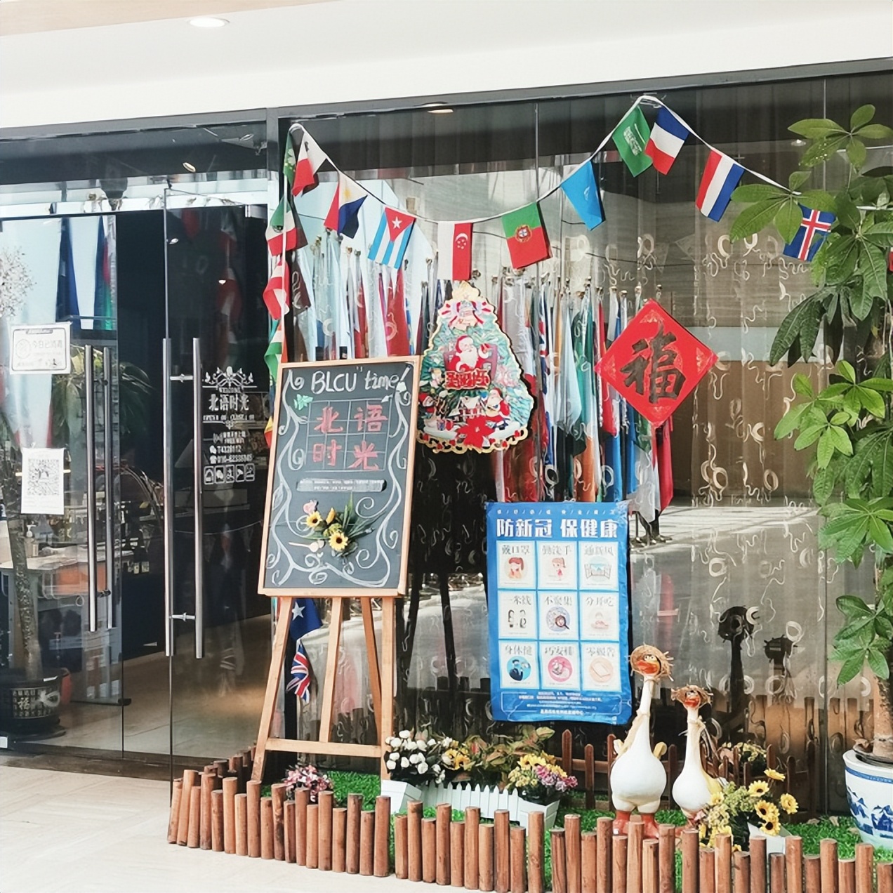 占地33万平方米，各地美食云集！这所北京名校坐拥豪华配置，“火”上央视！