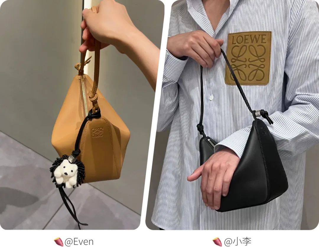 loewe新款包cubi,loewe包带替换