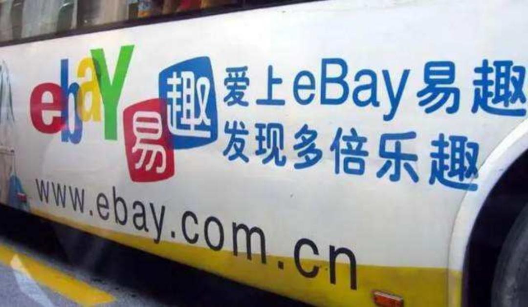 淘宝平台还能撑多久,关闭淘宝平台通知