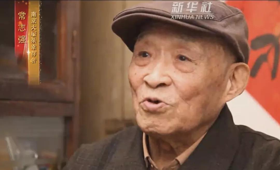 “*京大南***杀屠**跟我有什么关系?”这位华人女作家用生命给出了答案