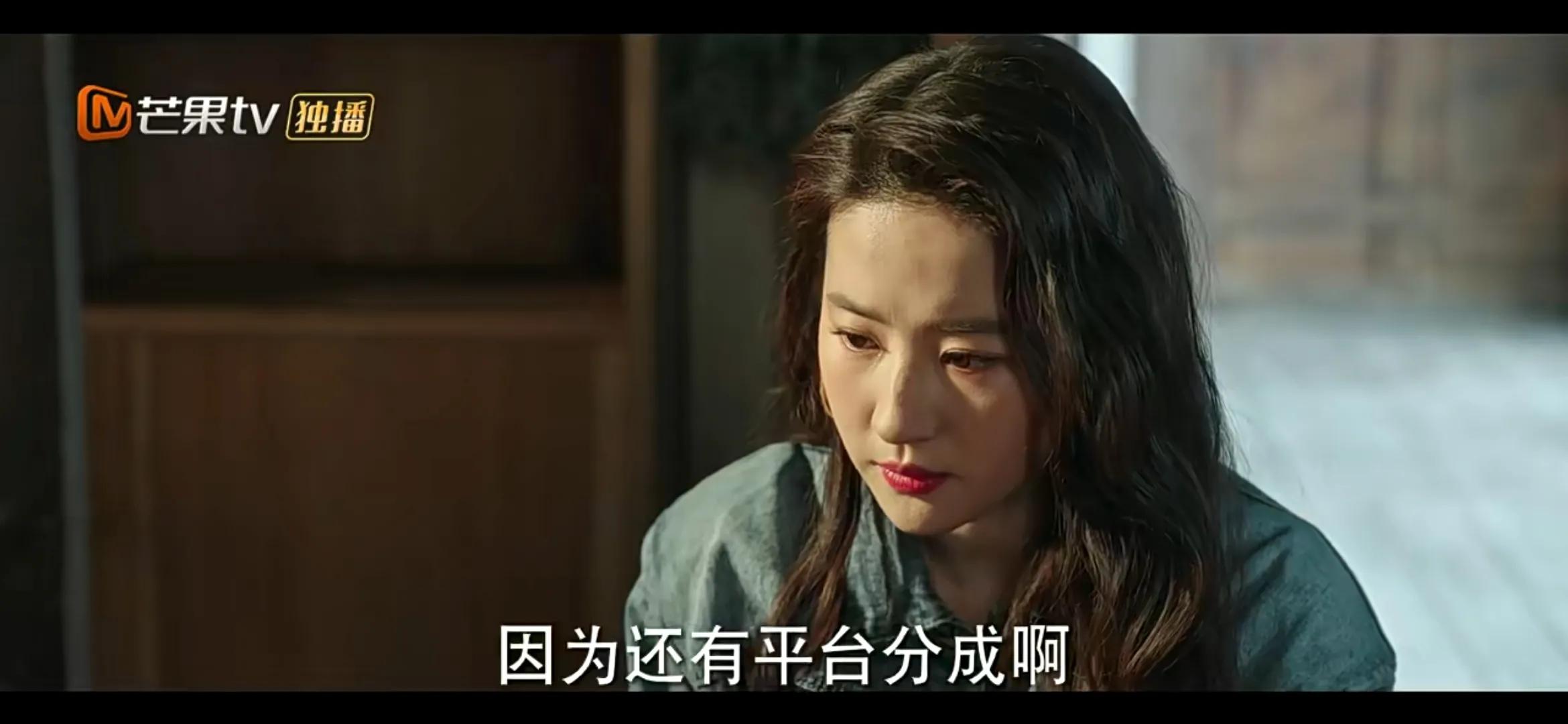 《去有风的地方》许红豆陪娜娜走出网暴阴霾，娜娜直面人生再直播