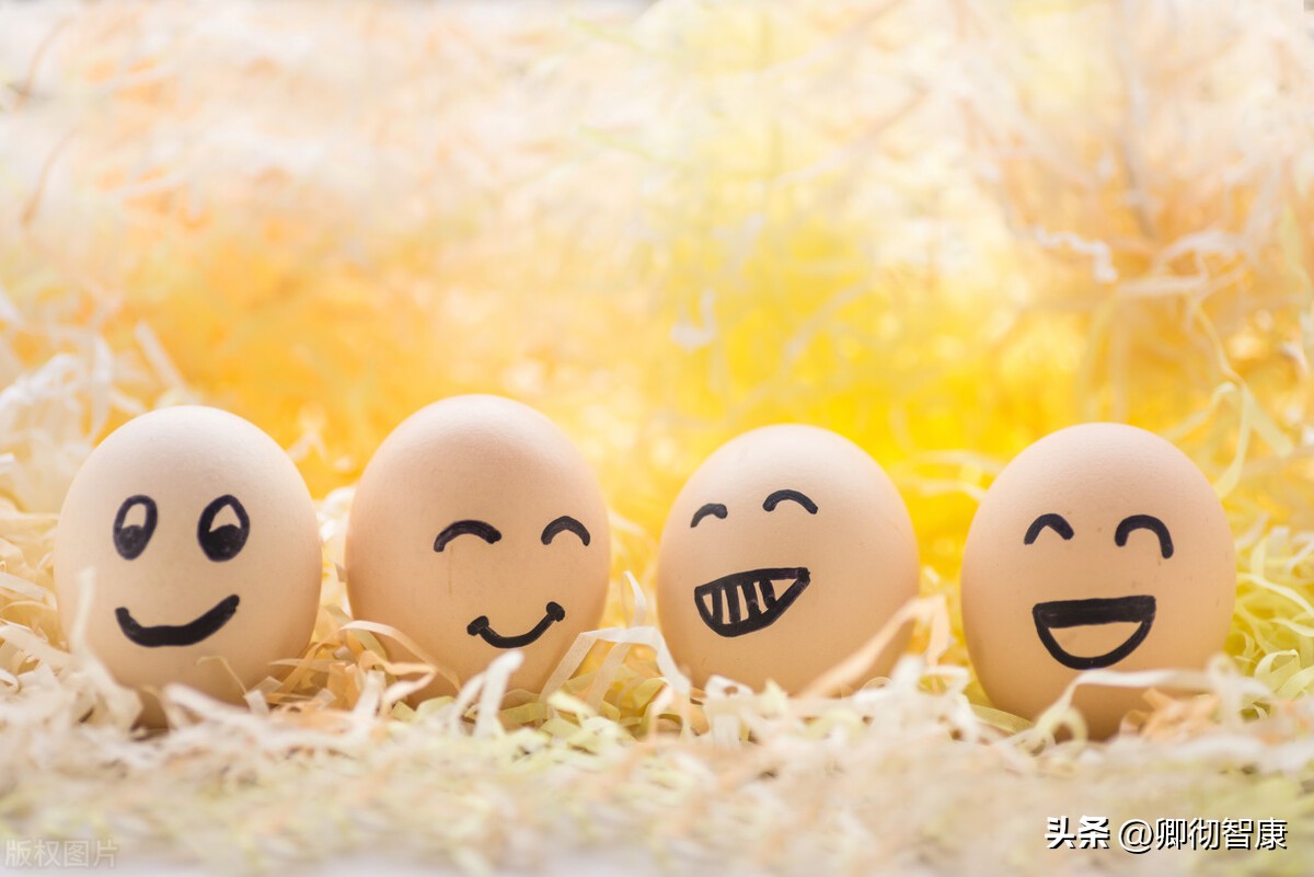 哪些食物能使情绪开心,对心理健康好的食物