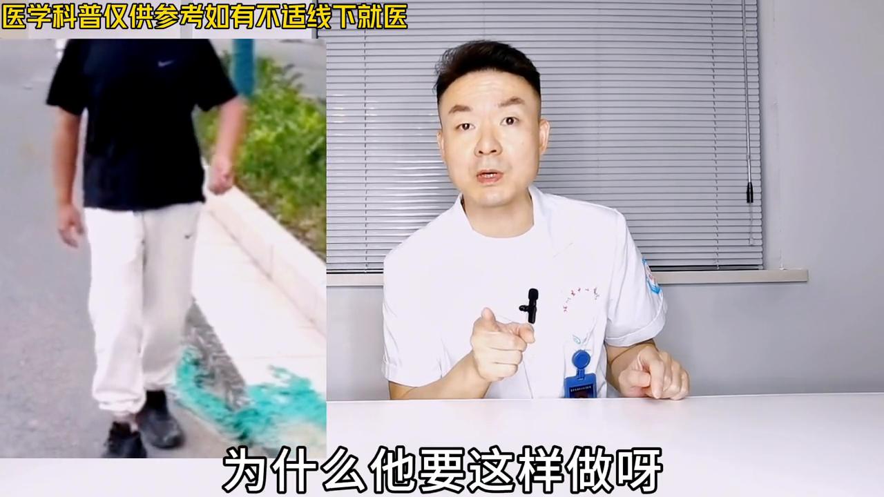 小荷健康问题,小荷健康为什么点不开了