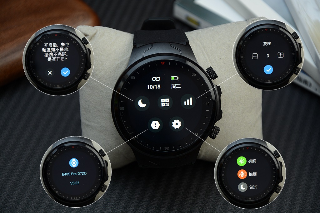 didoe23血压智能手表评测,dido血压手表横向评测