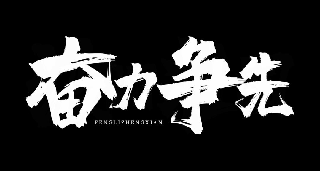 雷军发布会讲爱了吗,雷军发布会演讲完整视频